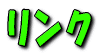 ���K�����A���^�C����� 