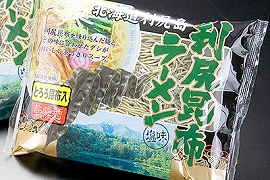 konbu-ramen8[1].jpg
