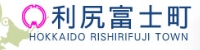 利尻富士町