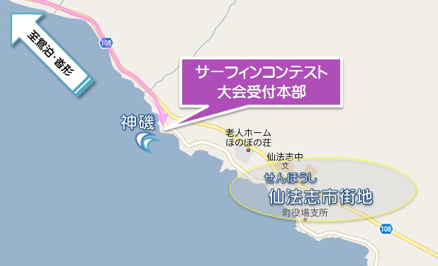 senhousimap[1].jpg